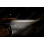 Светодиодная балка ближнего света ProLight EVO 21" (90Вт) Светодиодная балка ближнего света ProLight EVO 21" (90Вт)
